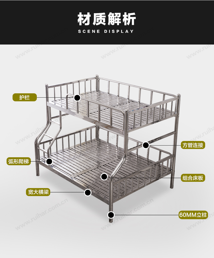 雙層床雙人不銹鋼鋼架床簡約現(xiàn)代員工學校宿舍公寓床