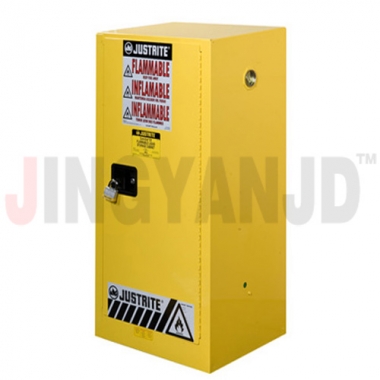 JUSTRITE 8915001 移動(dòng)式Mini型安全柜、工作臺(tái)式安全柜、緊湊型安全柜