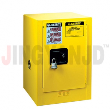 JUSTRITE 8904001 移動(dòng)式Mini型安全柜、工作臺(tái)式安全柜、緊湊型安全柜